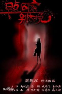 ���ؼң���̫��