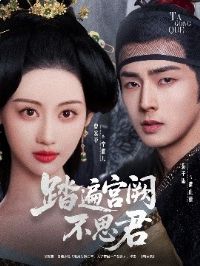 ̤�鹬�ڲ�˼��