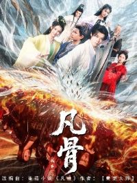 �ұ�����