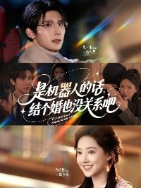 �ǻ����˵Ļ������Ҳû��ϵ��