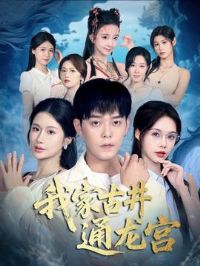 �Ҽҹž�ͨ����