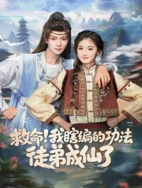 ������Ϲ��Ĺ���ͽ�ܳ�����