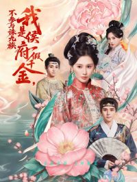 ���Ǻ��ǧ�𲻲��������