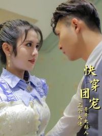 �촩�ų��������и��̫ճ��