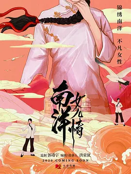 ����Ů����