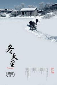 ������[��Ӱ��˵]