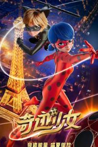 漣Ů2023