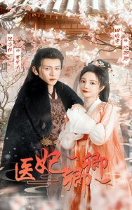 ҽ������