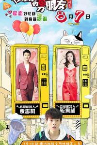 ��Ů���ѵ������ѵڶ���