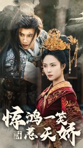 ����һЦ���콿