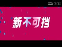 WCBA ɽҶVSĴԶŮ 20250321