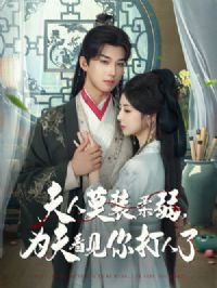 ����Īװ����Ϊ�򿴼��������