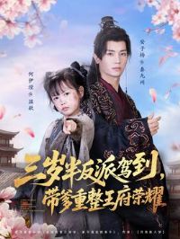 ����뷴�ɼݵ�����������������ҫ