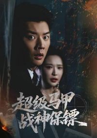 ��������ս����