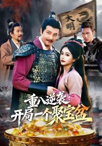 �ذ���Ϯ����һ���۱���