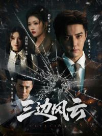 ������&���߷���