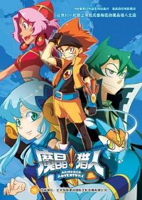 ħ�����˵ڶ���