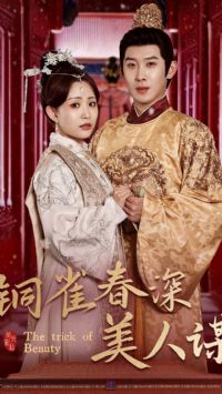 ͭȸ��������ı