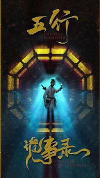 ���й���¼