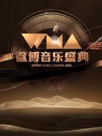 ΢������ʢ��2023