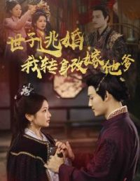 �����ӻ���ת���ļ�����