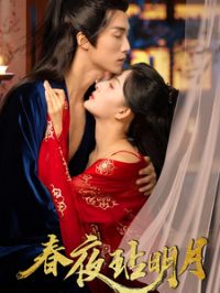 ��ҹ������