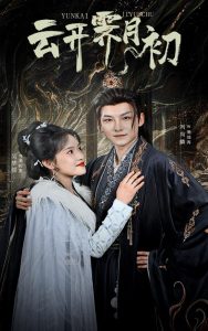 �ƿ����³�