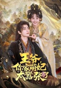 ��ү���������̫������