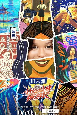 С��С�û��μǣ��Ӹ��棩