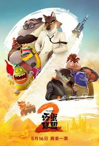 ��������2