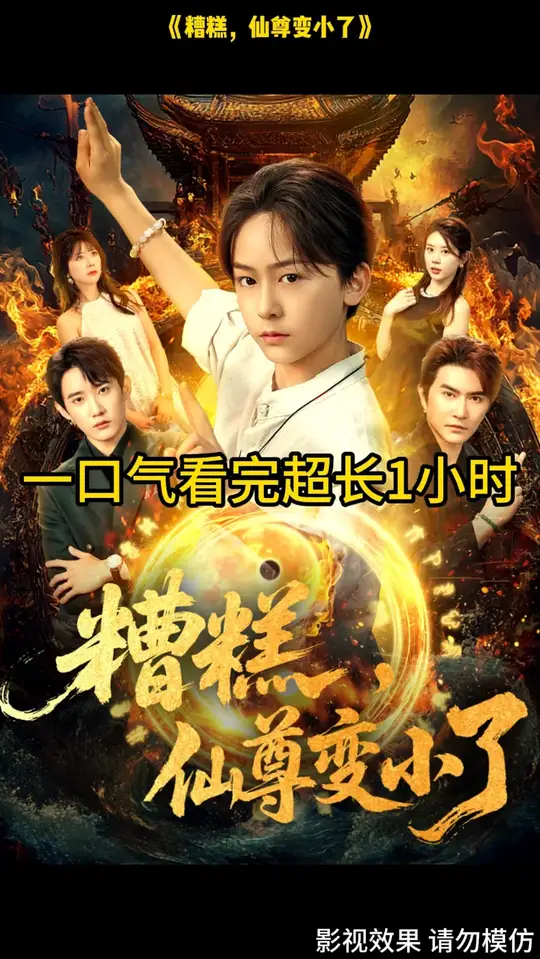 ��������С��