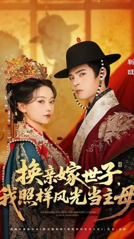 ���׼�������������⵱��ĸ