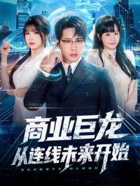 ��ҵ����������δ����ʼ