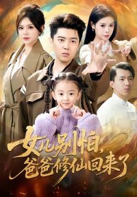 Ů�����°ְ����ɻ�����