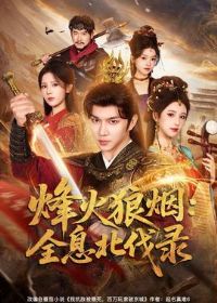 ������̣�ȫϢ����¼