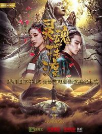 ���ڶɡ���Ȫ