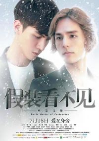 ��װ������֮��Ӱ��ʦ