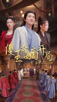 ɵ����տ��־ͷ�����&ɵ����տ��ַ��䱱��