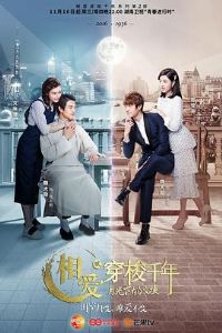 �మ����ǧ��2���¹��µĽ���