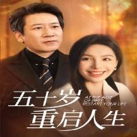 ��ʮ����������