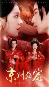 ����ʢ��