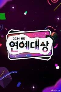 2024SBS���մ���