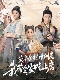 ����ȫ�����Ƥ�Ҵ�ȫ�ҳ���ϯ