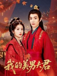 �ҵ����з��