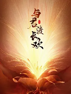 ����ɳ���