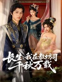 �������ڽ̷�˾ǧ������