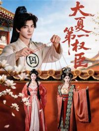 ���ĵ�һȨ��