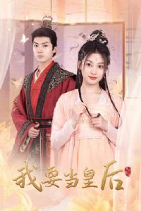 ��Ҫ���ʺ�