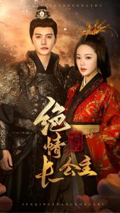 ���鳤����