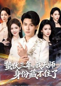 �ݷ����꣬����ʦ���ݲز�ס��